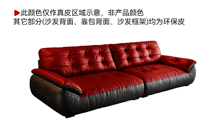 详情19_04.jpg
