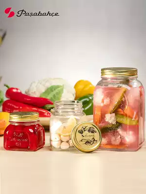 Turkey imported overnight oat Cup sealed glass jar sealed bottle tea jar kimchi jam storage jar honey