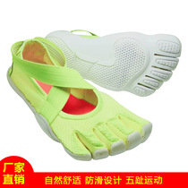 Five Finger Shoes Yoga Vidense Female Fitness Indoor Training Outdoor Toe Separate Shoe Straightening Special Shoes Prati Shoes