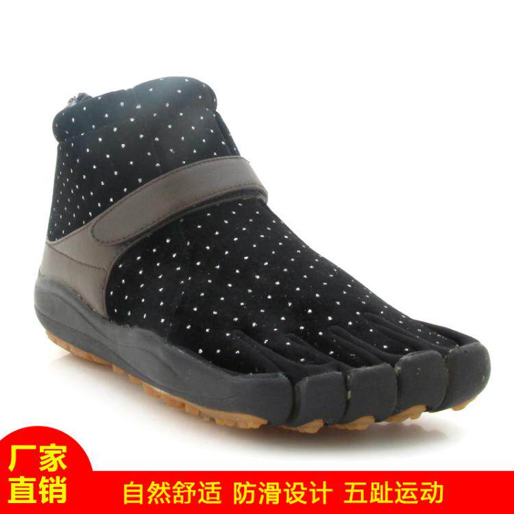 Five Finger Shoes Women Winter High Cylinder Boots Outdoor Sports Fitness Shoes Men's Health Shoes Climbing Rock Climbing Shoes Division Toe Correction Shoes