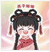 小众风美妆店