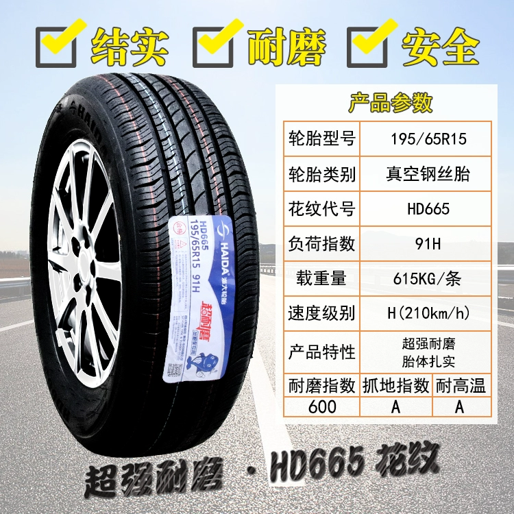 Lốp Haida 195/65R15 91H HD668 Bora Corolla Tập Trung Cúp Vàng 750 19565r15 mâm lốp ô tô thông số lốp ô tô Lốp ô tô