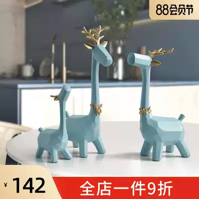 Christmas cute fawn desktop decoration creative living room study TV cabinet Entrance wine cabinet decoration Wedding gift