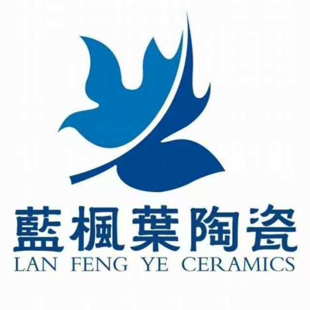 蓝枫叶酒店用品馆的LOGO