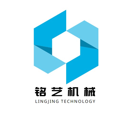 铭艺机械制造的LOGO