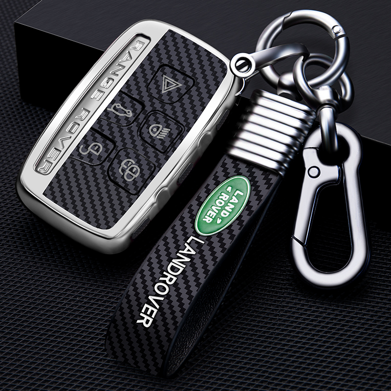 Suitable for Land Rover Evoque Key Set Range Rover Sport Star Pulse Discovery God Line Jaguar Women High End Car Protective case Pack