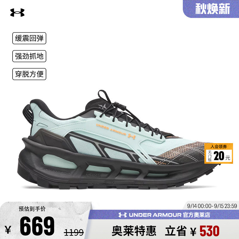 Under Armour Official Ua Women's and Men's Breathable, Comfortable, Wear-Resistant Running, Fitness, Training, Daily Sports and Leisure Shoes