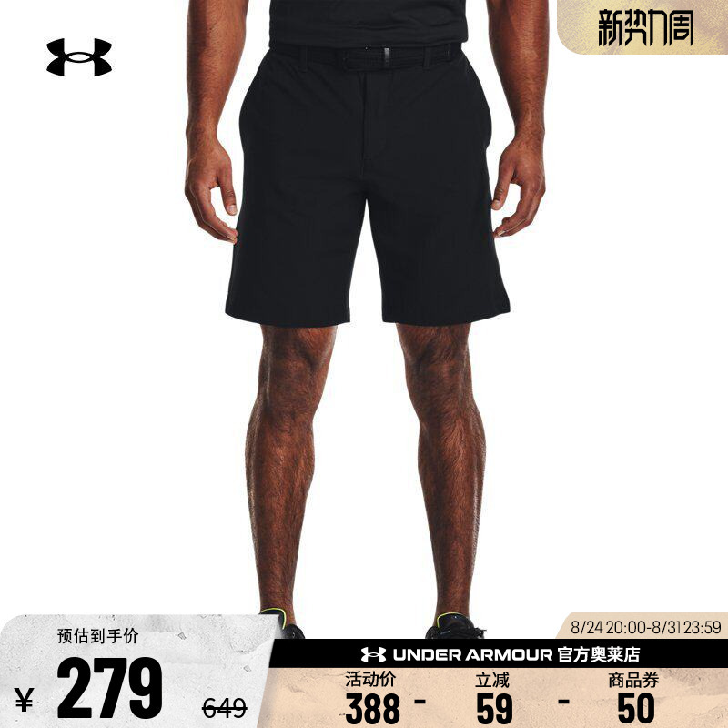 Under Armour Official Ua Men's Pants Are Breathable, Comfortable, Casual Golf Sports Loose Shorts Under Armour Official Ua Men's Pants Are Breathable, Comfortable, Casual Golf Sports Loose Shorts