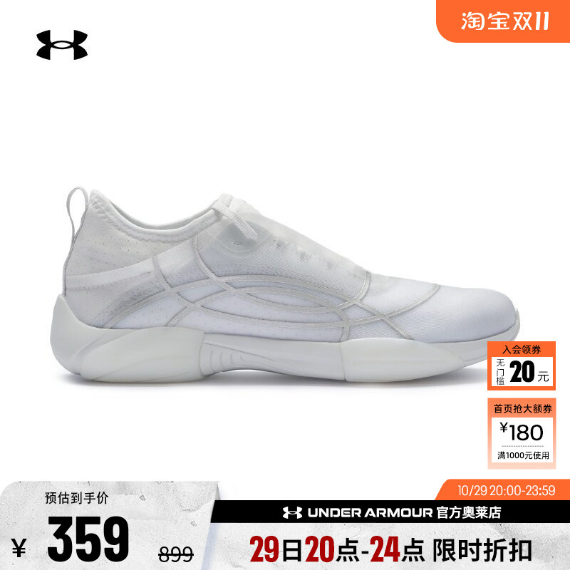Under Armour Official Ua Genuine Women's Breathable Stable Support Deadlift Fitness Squat Sports Professional Training Shoes