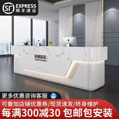 Paint front desk Reception desk Company office marble front desk desk Hair salon Milk tea shop Bar Cash register counter counter