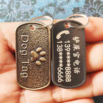 Dog tag pet anti-lost tag identity tag anti-lost embossed name tag golden retriever engraving customized tag