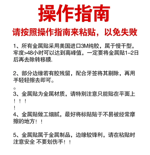 Apple, совместимый металлический мобильный телефон, iphone 12 pro, наклейка, чехол для телефона, зеркальный эффект, 12 pro max, с печатью вашего логотипа