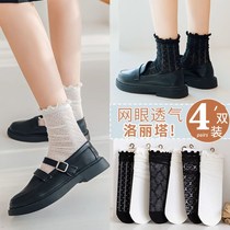 Spring and autumn 2022 new socks white JK womens tube socks all-match mesh Japanese cute lace spring and autumn thin section