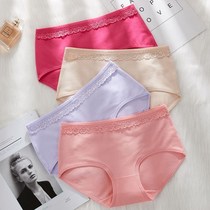2-4 pieces of large size cotton womens panties mid-waist comfortable and breathable mothers belly-lifting buttocks briefs