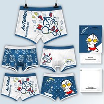 Childrens Ultraman Superman underwear boys cotton four-corner boxer boys middle-aged childrens shorts without clipping pp