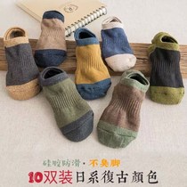 Socks Mens Socks Deodorant Boat Socks Socks Summer Thin Mens Invisible Socks Sweat-absorbing Mens Spring and Autumn Boys Trend