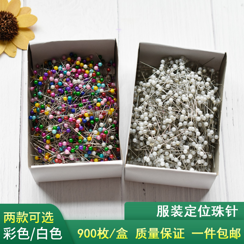 Positioning Pin Bead Needle Large Head Needle Bouquet Decoration Small Black Clip Clothing Stand Cut Fixed Pearl Needle Pearl Needle Fixation Bead Needle