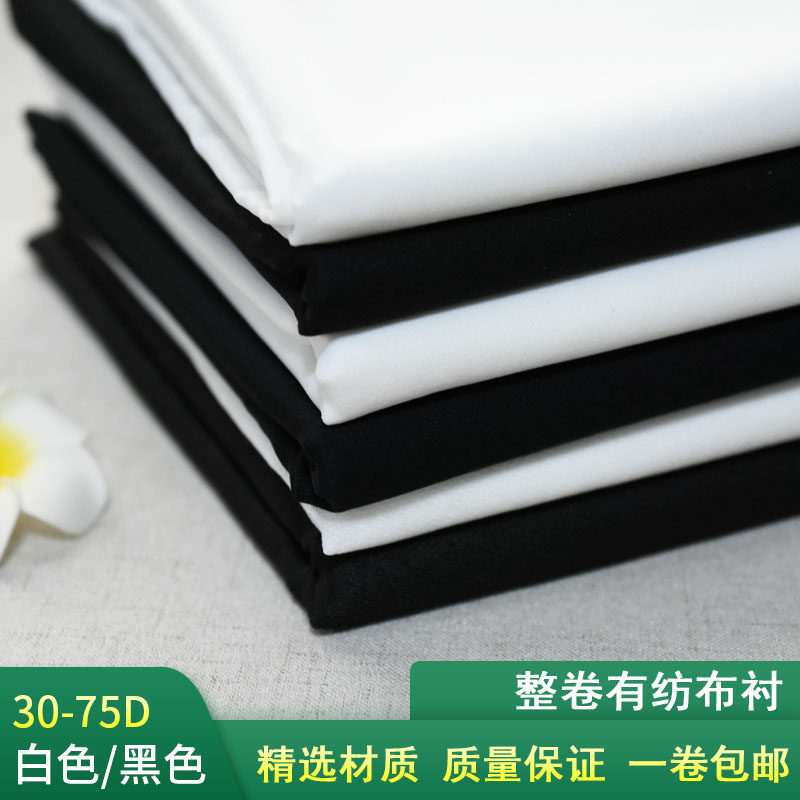 粘合衬大揭秘:让服装更挺括的秘密武器🌟-其他-淘宝百科网
