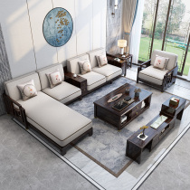 Muge Shangpin Solid Wood Sofa Ujinmu Modern Simple Living Room Furniture New Chinese Classical Fabric Sofa Combination