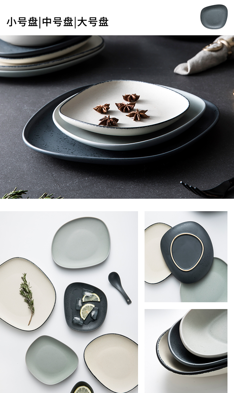 Degree of rocky with Nordic ceramic plate suit Japanese dish salad vegetable dish plate beefsteak small flat