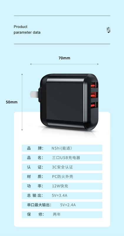 Thích hợp cho đầu sạc USB nhiều cổng Android thích hợp để sạc nhanh ba lỗ cắm nhanh hai cổng iPhone7 ba cổng nối usb 2 đầu cái đầu kết nối usb