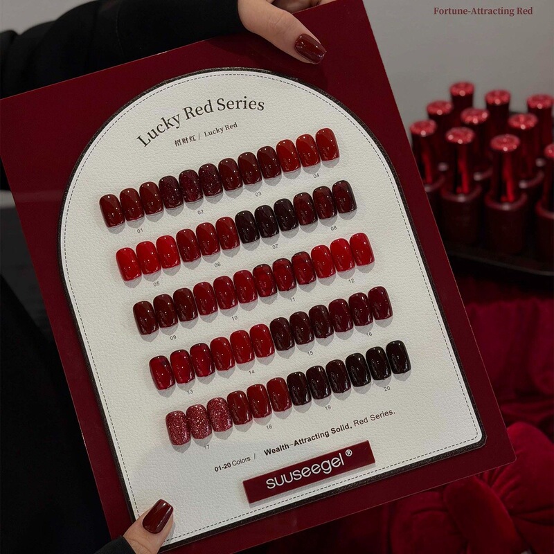 20 Colors Vintage Red Nail Polish Gel 2026 New Autumn and Winter Color Series Cherry Wine Red Blood Red Manicure Set 20 Colors Vintage Red Nail Polish Gel 2026 New Autumn and Winter Color Series Cherry Wine Red Blood Red Manicure Set