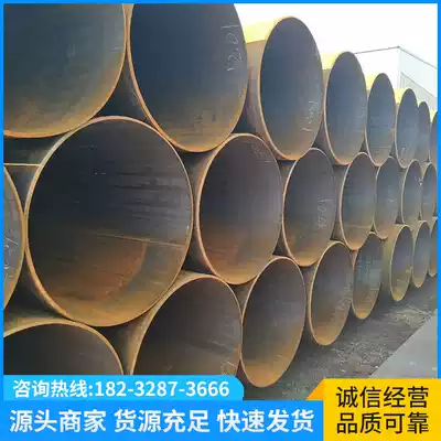 Direct selling DN700 double weld large diameter straight seam steel pipe water pipe with wall thickness of 4 0mm spiral welded pipe Channel