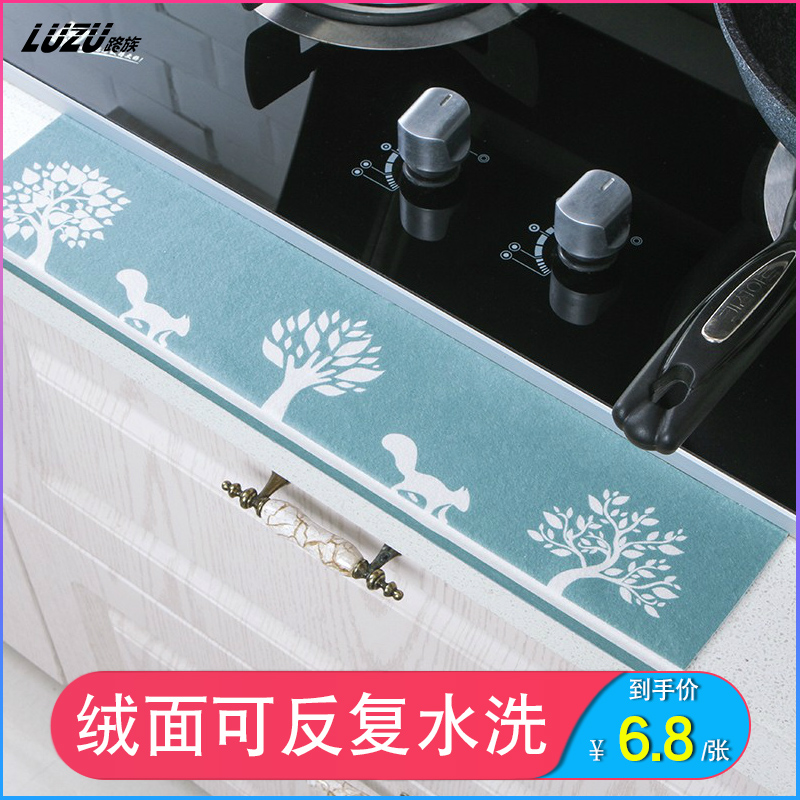 Kitchen stickers Self-adhesive countertop kitchen high temperature waterproof and oil-proof bathroom powder room washable absorbent stickers