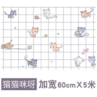 Кошки и кошки [60 см*5 метров] (стреляя в 2 кусочки тряпки по желанию)