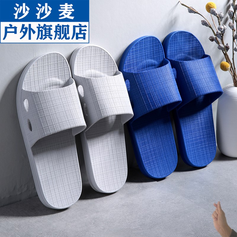 Summer indoor slippers men's non-slip bathroom Home with a couple bath plastic slippers female 2021 new summer