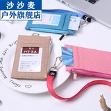 Креативный ремешок, картхолдер, чехол для проездного, бейджик