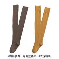 Кофе коричневый 1+имбирь 1ck 1ck