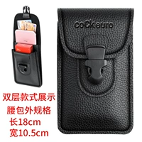 Двойной (черный) дым 023