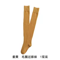 Имбирь с парой CK