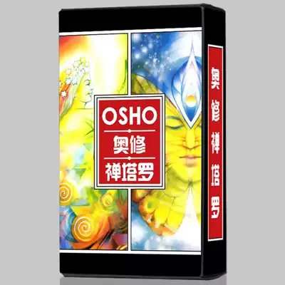 Oshu Chan Tarot OSHO Kavit Taro popular novice full set of surrounding simplified Chinese board game single card