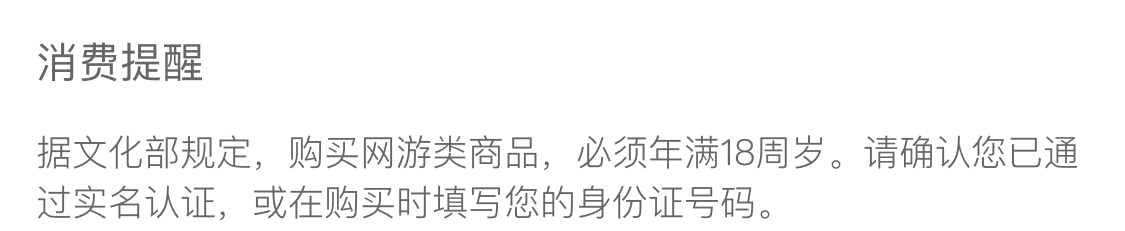 修正褪黑安神睡眠维生素B片买一送一