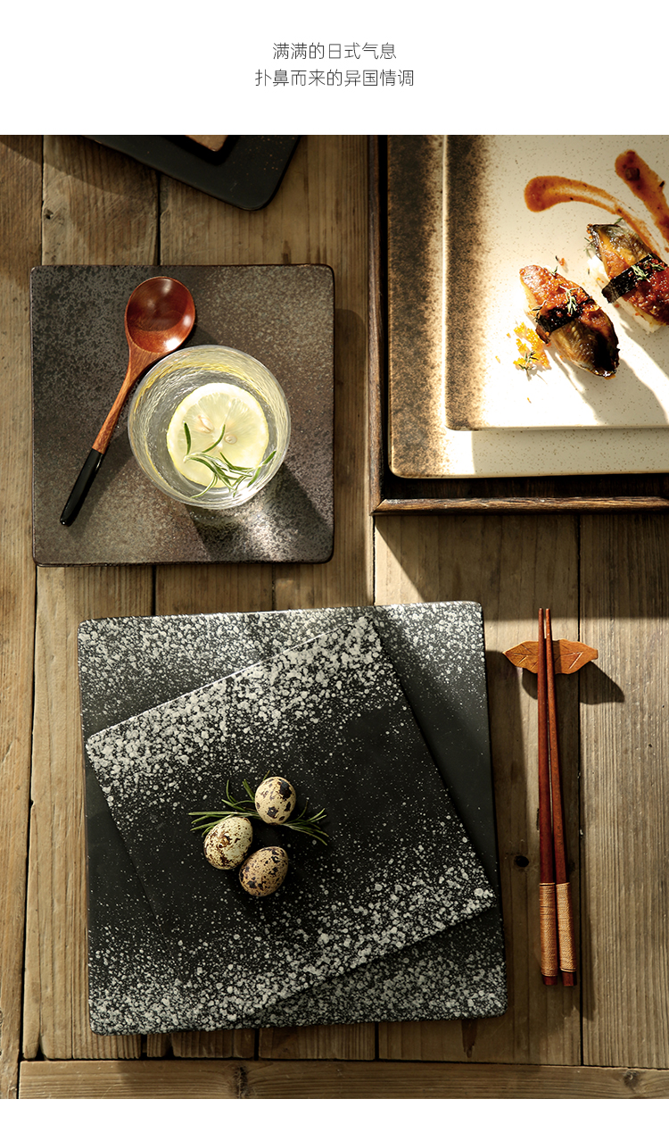 Yu 's quartet dish plate glaze flat surroundings while roast wing disc string barbecue plate saury ceramic plate