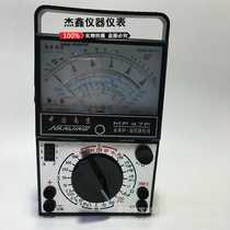 Kehua M 4e7F watch pointer F-type watch old nostalgic overweight switch plate external magnetic type