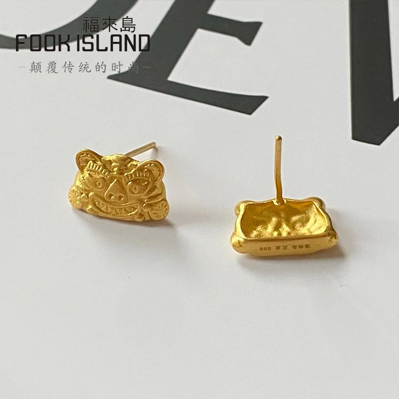 Fulai Island Gold Earrings 999 Foot Gold Cloth Tiger Earrings Earrings Ancient France Jin Guochao Ear Needle Earrings for Men and Women