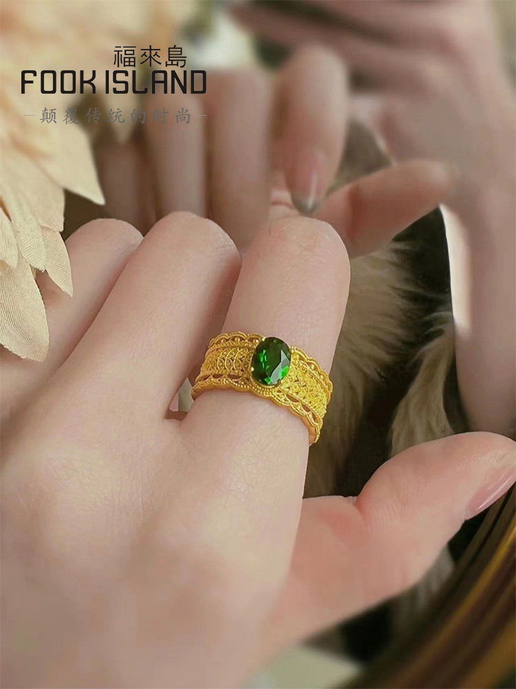 Fulai Island Gold Ring 999 Retro Lace Lace Lace Lace Lace Lace - Shift - Stone Ring New Female