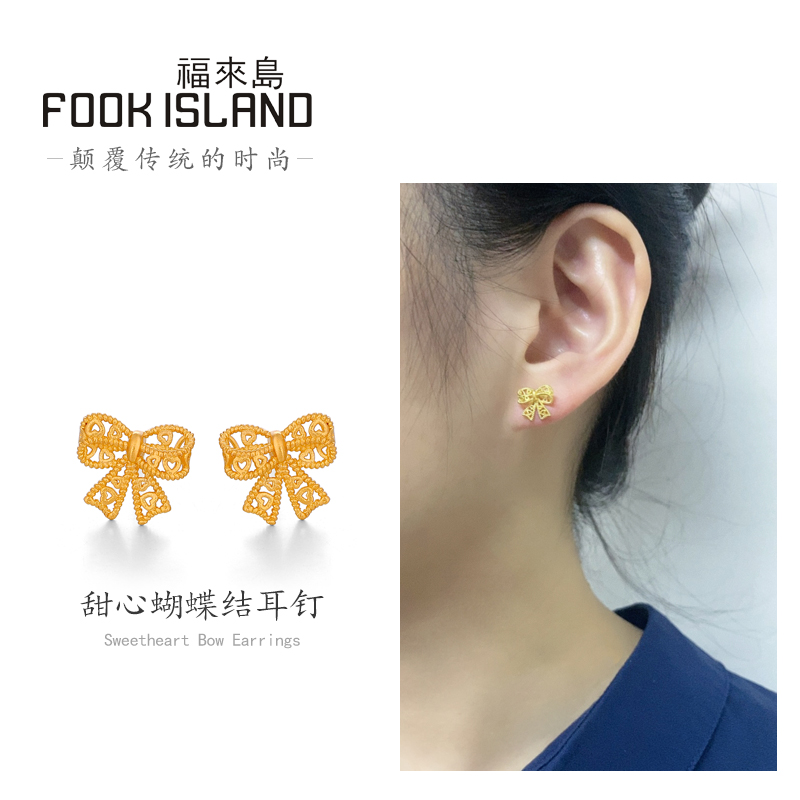 Fulai Island Gold Earrings Pure Gold 999 Sweetheart Bow Earrings Fashion Ancient Gold Earrings Pure Gold Ear Pins Female