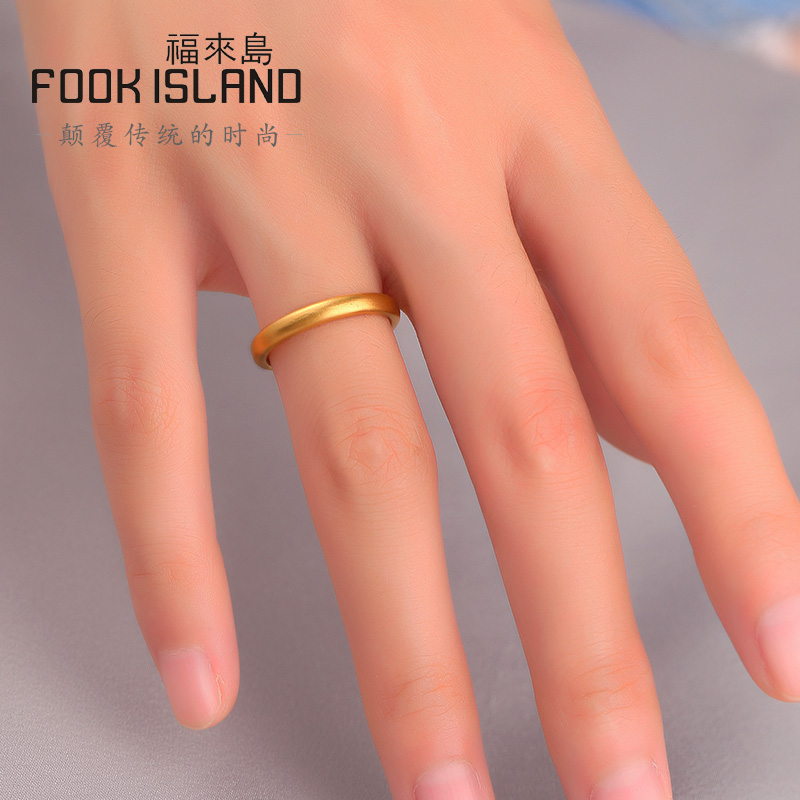 Fulai Island sufficient gold gold coil 3D hardware simple couple to ring men and women new gold ring