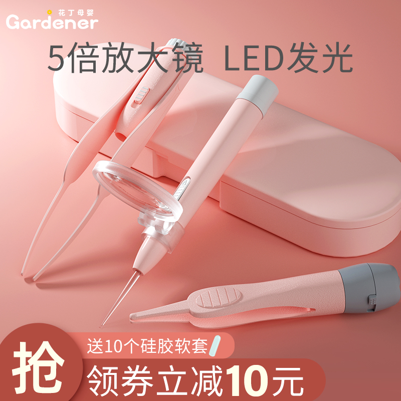 Baby glow ear scoop baby special toddler soft head silicone seat belt lamp pluck ear spoon ear artifact