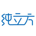 纯立方宠物