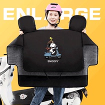 Trolley windshield by the winter new small plush thickening rain-proof electric battery car cold windproof cover men and women