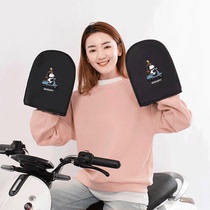 Electric car summer sun protection gloves small battery motorcycle hand set waterproof wind protection and UV spring and autumn thin