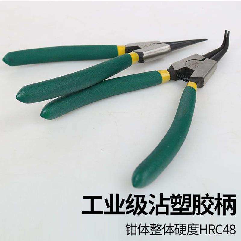 Circlip pliers inner straight card yellow pliers out-bending dual-purpose card king pliers e-type spring clamps tab clamp size number retaining ring pliers