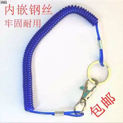 Electric screwdriver safety rope aerial work steel wire core outdoor air conditioning installation special hardware tools anti-fall