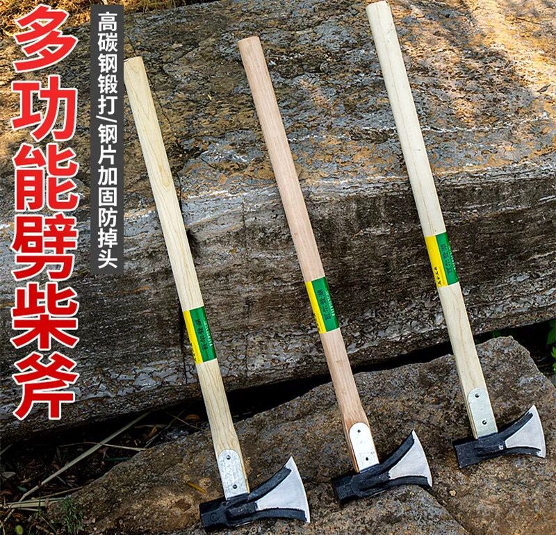 Axe Hammer Axe Chopping Wood Axe Woodworking Axe Logging Axe Double Use Reinforced Wood Splitting Tool Large Wood Chopping Axe Fire Axe