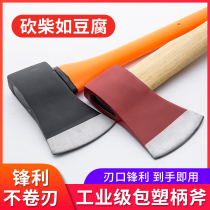 Large pure steel forged big plate axe fire axe plastic handle size axe chopping wood big axe chopping firewood